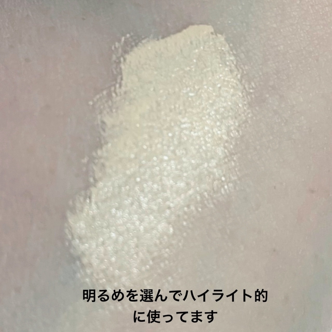 フィットミー コンシーラー 10/MAYBELLINE NEW YORK/リキッドコンシーラーを使ったクチコミ（2枚目）