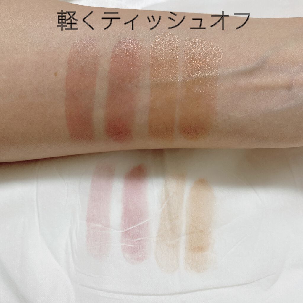 オペラ リップティント N/OPERA/リップティントを使ったクチコミ(4枚目)