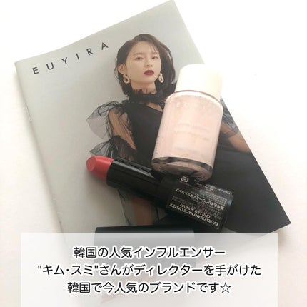 クリーミーマットリップスティック/EUYIRA/口紅を使ったクチコミ(2枚目)