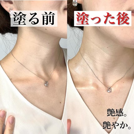 フーミー ハグボディオイル/WHOMEE/ボディオイルを使ったクチコミ(2枚目)