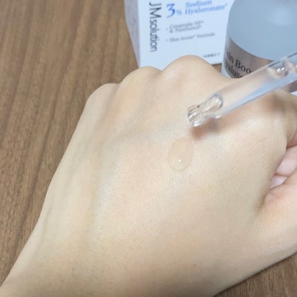 スキンブーストヒアルロン酸/JMsolution/美容液を使ったクチコミ(4枚目)