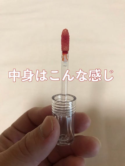 ニュアンスラップティント/Fujiko/リップティントを使ったクチコミ(4枚目)