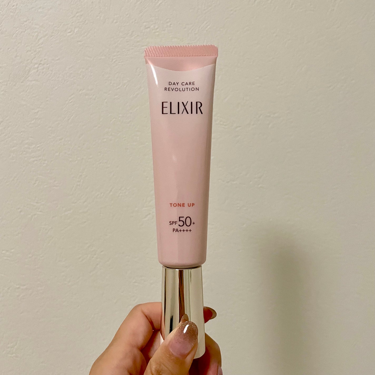 エリクシール デーケアレボリューション トーンアップ SP+ aa/エリクシール/化粧下地を使ったクチコミ(1枚目)