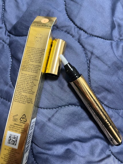 クチュール ミニ クラッチ #500 メディナ グロウ/YVES SAINT LAURENT BEAUTE/アイシャドウパレットを使ったクチコミ(2枚目)