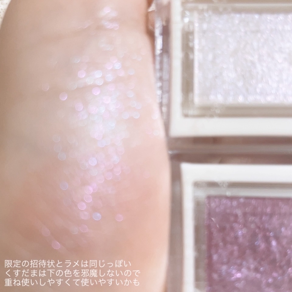 シャドーカスタマイズ　（ブリリアントグリッター） WT901（くすだま）/MAJOLICA MAJORCA/グリッターを使ったクチコミ（3枚目）