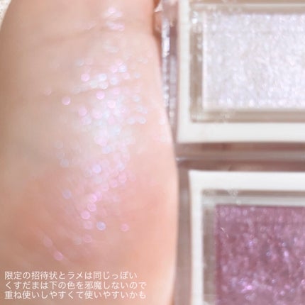 シャドーカスタマイズ (ブリリアントグリッター) WT901(くすだま)/MAJOLICA MAJORCA/グリッターを使ったクチコミ(3枚目)