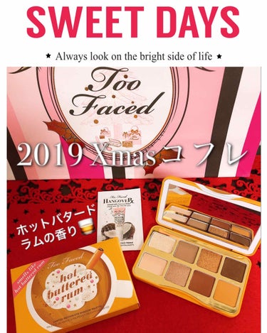 ホット バタード ラム ミニ アイシャドウ パレット/Too Faced/パウダーアイシャドウを使ったクチコミ（1枚目）