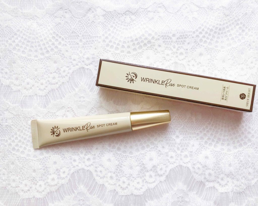 リンクルライズスポットクリーム/SHEER BRIGHT/アイケア・アイクリームを使ったクチコミ（1枚目）