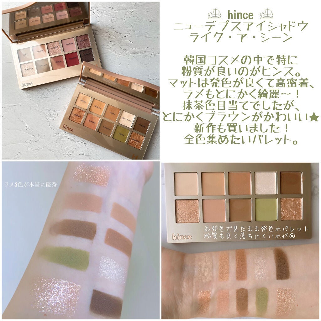 アイ カラー クォード/TOM FORD BEAUTY/アイシャドウパレットを使ったクチコミ(5枚目)