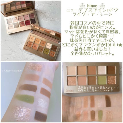 アイ カラー クォード/TOM FORD BEAUTY/アイシャドウパレットを使ったクチコミ(5枚目)