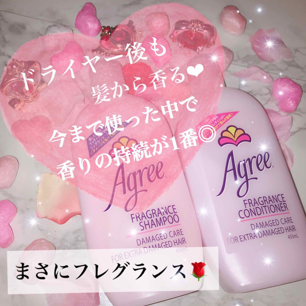 まとめ買い特価まとめ買い特価アグリーヘアーコロンシャイニー