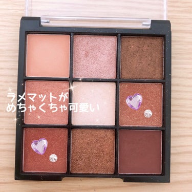 UR GLAM　BLOOMING EYE COLOR PALETTE/U R GLAM/パウダーアイシャドウを使ったクチコミ（2枚目）