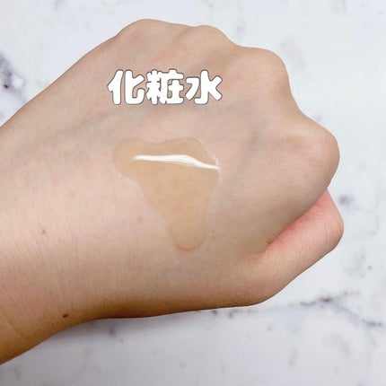 Big3 Step Whitening Mask Pack/MIGUHARA/シートマスク・パックを使ったクチコミ(4枚目)