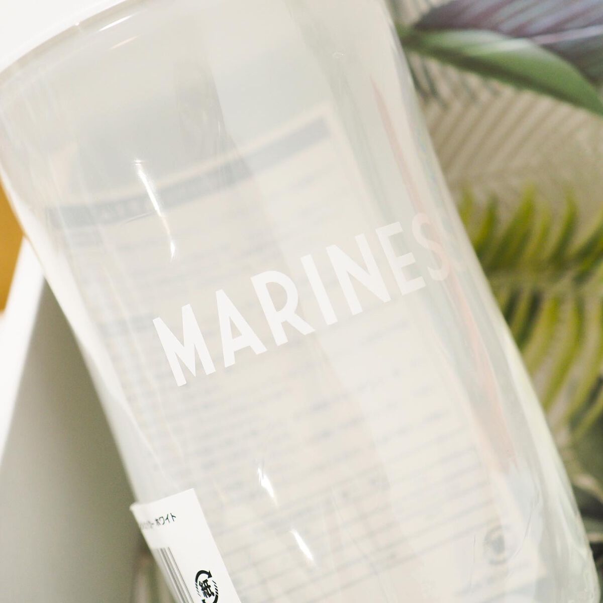 マリネスプロテイン(リッチチョコレートフレーバー)/mariness/その他プロテインを使ったクチコミ(5枚目)