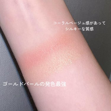 スナイデル シルキー タッチ アイズ 07 Soft Peach/SNIDEL BEAUTY/アイシャドウパレットを使ったクチコミ（3枚目）