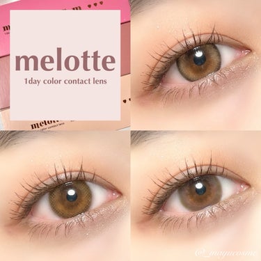 melotte melotte 1dayのクチコミ「吉田朱里さんプロデュース！ツヤ甘レンズ♥︎
ーーーーーーーーーーーーーーーーーー
melott.....」（1枚目）