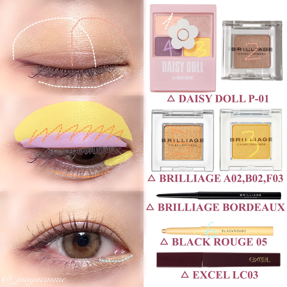 ワンダークリエイション  B02-オリビア/ブリリアージュ/単色アイシャドウを使ったクチコミ（2枚目）