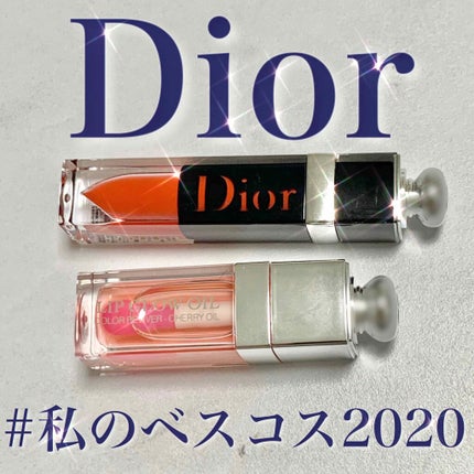 ディオール アディクト ラッカー プランプ/Dior/リップグロスを使ったクチコミ(1枚目)