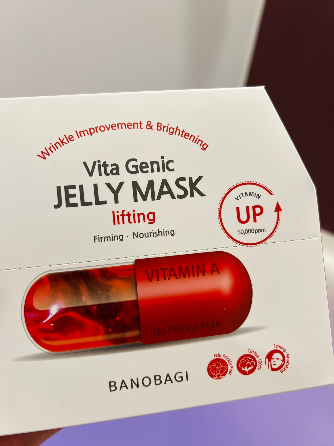 ビタ ジェニックゼリーマスク/BANOBAGI/シートマスク・パックを使ったクチコミ(1枚目)