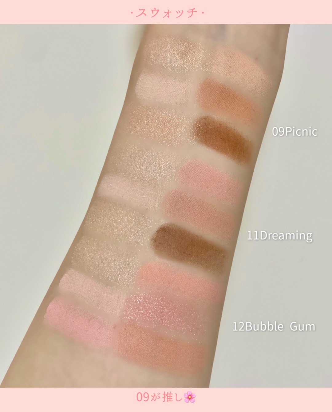 デュアルチーク/2aN/パウダーチークを使ったクチコミ（3枚目）