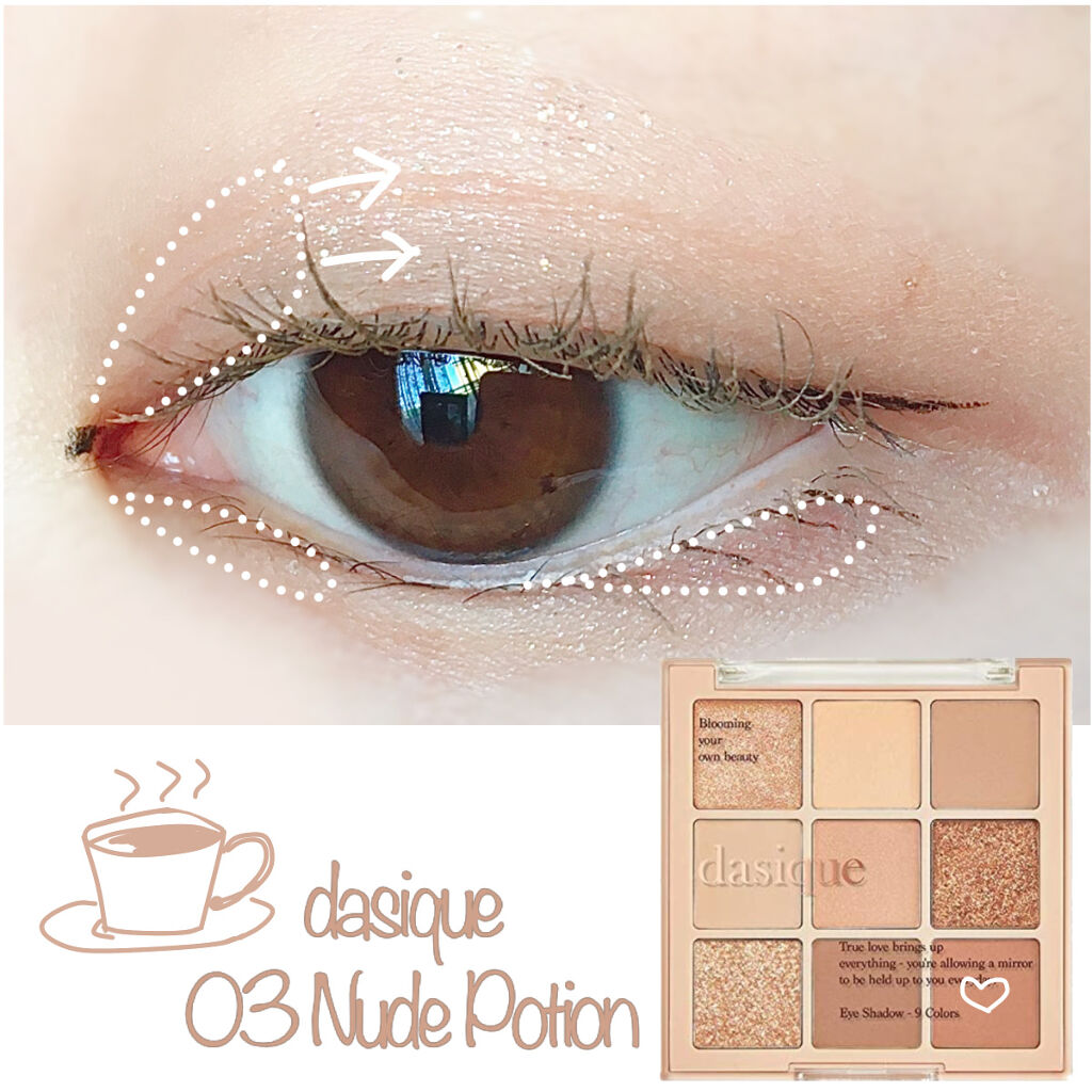 カラーリングアイブロウ/ヘビーローテーション/眉マスカラを使ったクチコミ（3枚目）