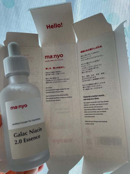 ガラクナイアシン2.0エッセンス/manyo/美容液を使ったクチコミ(1枚目)