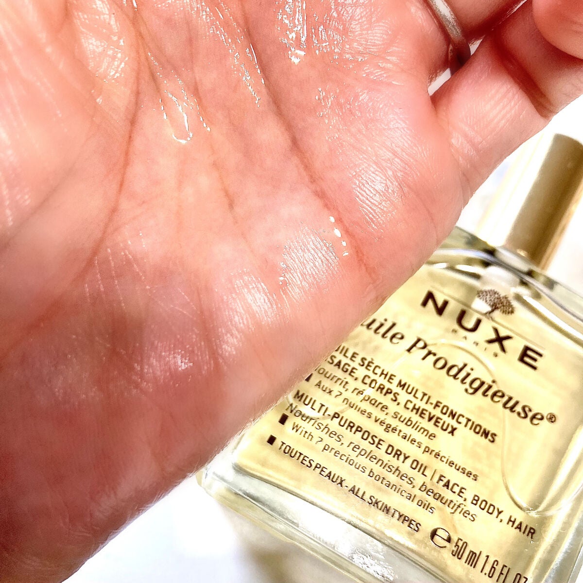 プロディジュー オイル/ニュクス/フェイスオイルを使ったクチコミ(3枚目)