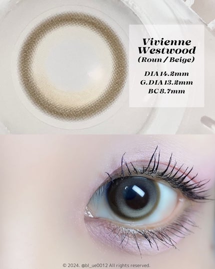 VivienneWestwood 1month/Vivienne Westwood/1ヶ月(1MONTH)カラコンを使ったクチコミ(2枚目)