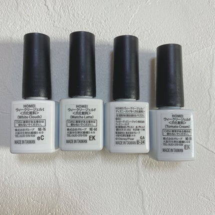 ウィークリージェル/HOMEI/ジェルネイルを使ったクチコミ(8枚目)