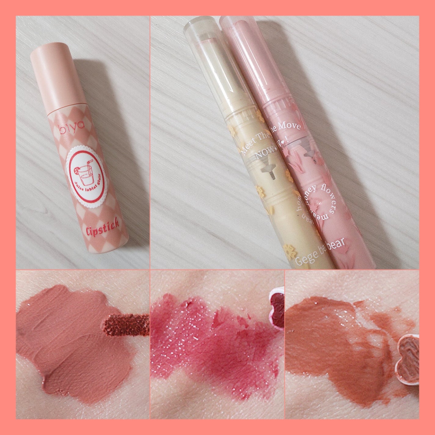 ハートリップ初キスリップグロス/Gege bear/リップグロスを使ったクチコミ(2枚目)