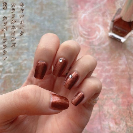 カラフルネイルズ/キャンメイク/マニキュアを使ったクチコミ(7枚目)