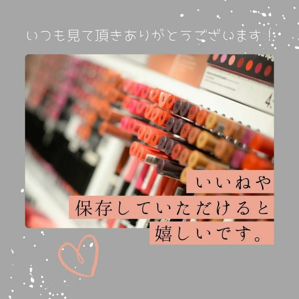 整形メイクちゃん on LIPS 「【茶系のアイシャドウがやっぱり最強!】肌馴染の良いブラウンのア..」(5枚目)