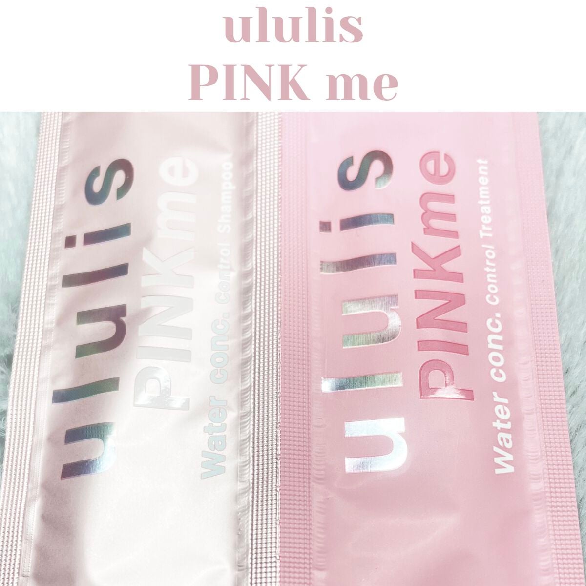 エイトザタラソ ユー CBD&リフレッシング クレンズ 美容液シャンプー/CBD&バランシング ダメージリペア 美容液ヘアトリートメント/エイトザタラソ/市販シャンプーを使ったクチコミ(4枚目)