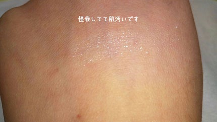 シングルカラーアイシャドウ/CEZANNE/単色アイシャドウを使ったクチコミ(4枚目)