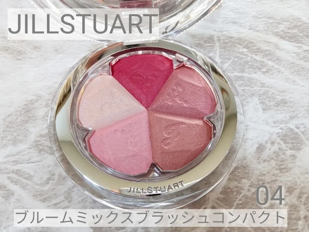 ジルスチュアート ブルーム ミックスブラッシュ コンパクト/JILL STUART/パウダーチークを使ったクチコミ（1枚目）