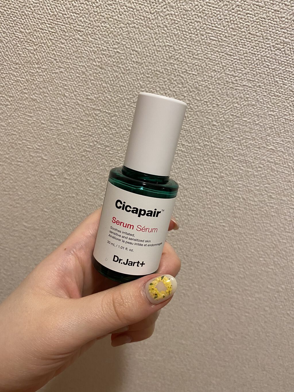 Dr.Jart＋　ドクタージャルト シカペアセラム

1本使いきりましたが、肌の調子が最強です。
テクスチャもドロドロすぎず、サラサラすぎずで使いやすい。スポイトで1回分を出してくれるから、便利です⭐️