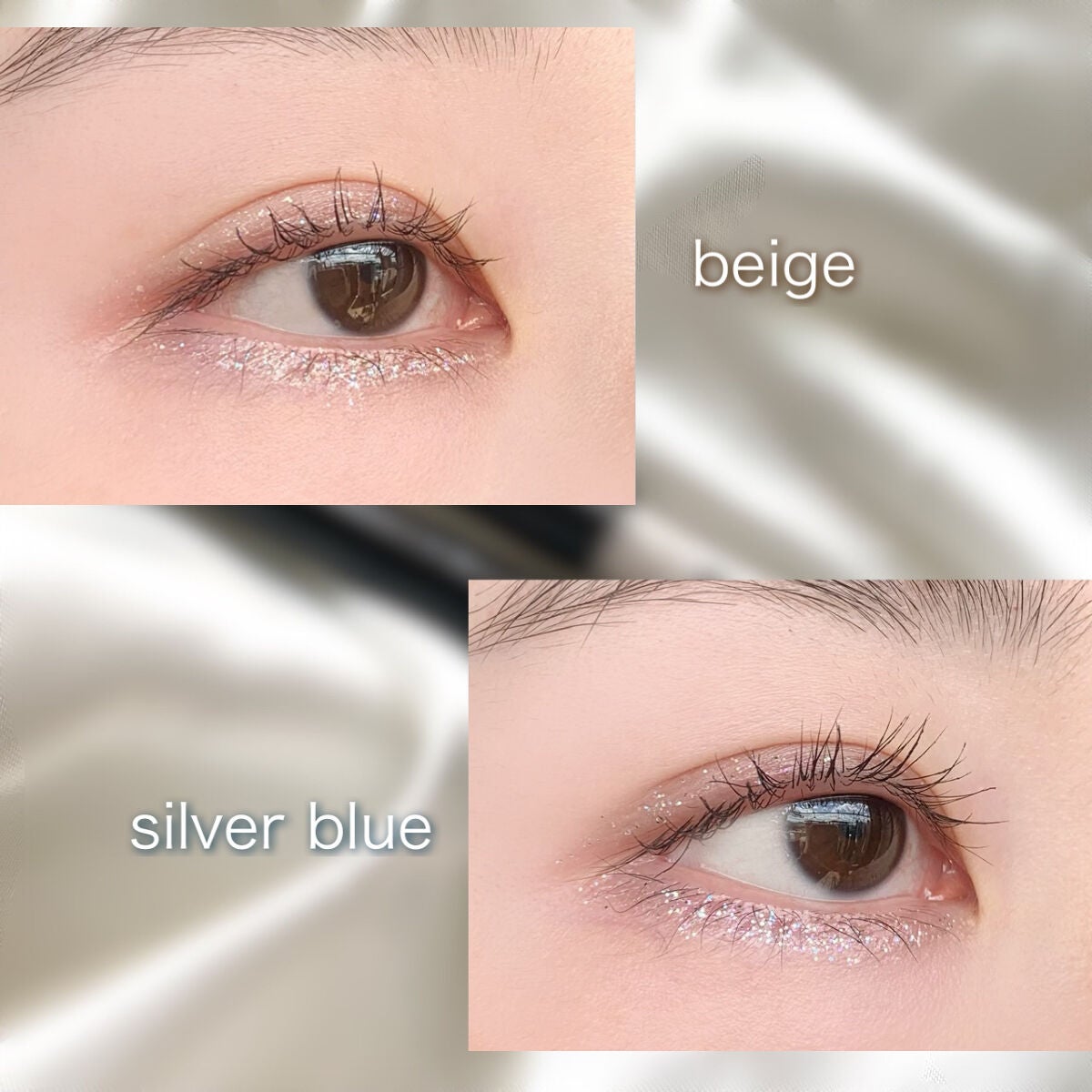 グリッターライナー(MFL リキッドアイシャドウ)/moitiful/グリッターを使ったクチコミ(6枚目)