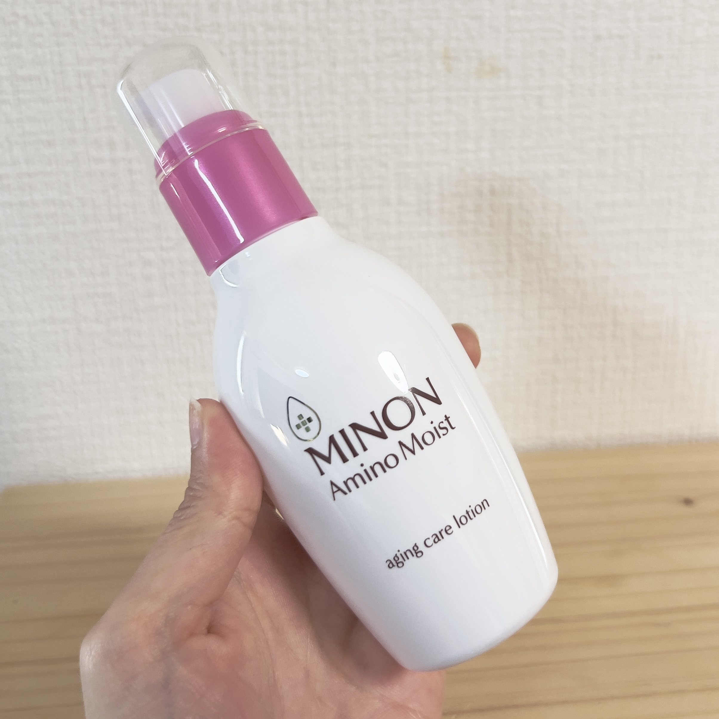 ミノン アミノモイスト エイジングケア ローション/ミノン/化粧水を使ったクチコミ（2枚目）