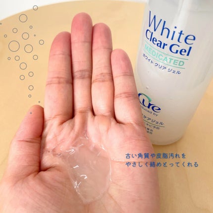 スペシャルパウダーソープCure/Cure/洗顔パウダーを使ったクチコミ(2枚目)