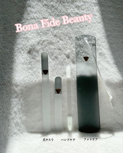 ガラス製ネイルファイル/BONA FIDE BEAUTY/ネイル用品を使ったクチコミ(1枚目)