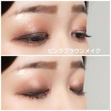 ボーン ディス ウェイ ザ ナチュラル ヌード アイシャドウ パレット/Too Faced/アイシャドウパレットを使ったクチコミ（6枚目）