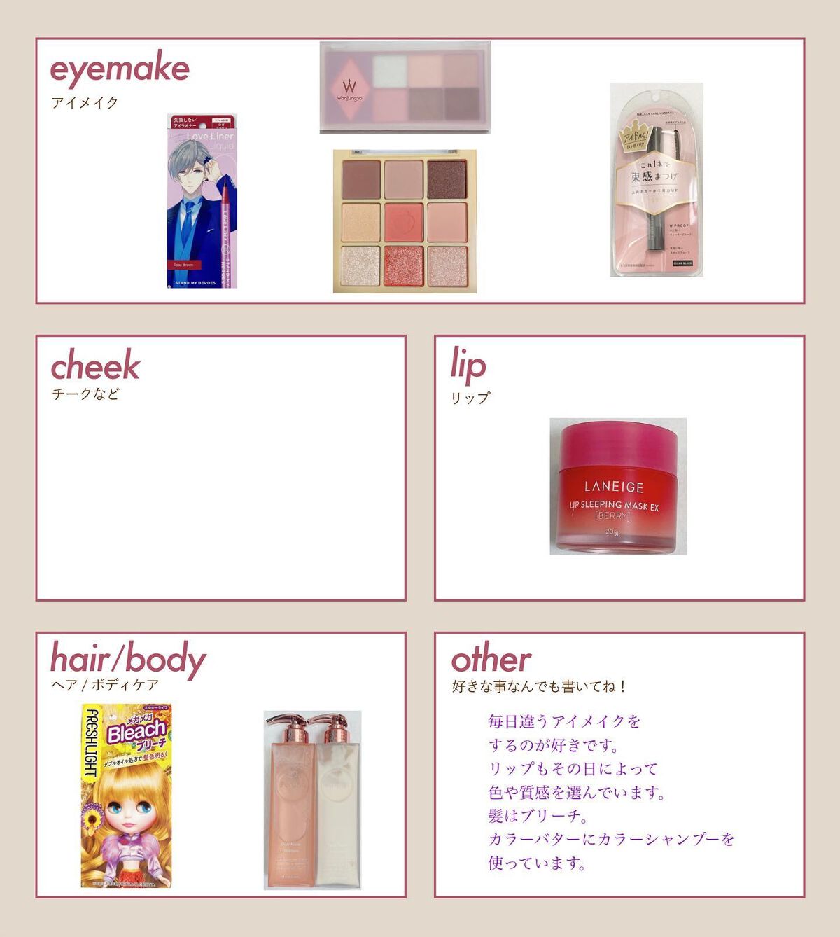 マイスキンケア美容液 アロエベラ/DAISO/美容液を使ったクチコミ（2枚目）