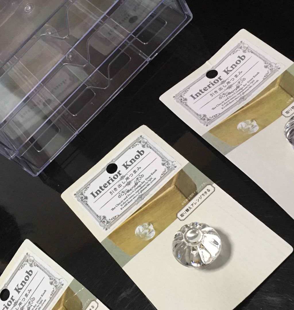 3段式クリアーケース/DAISO/その他化粧小物を使ったクチコミ(1枚目)