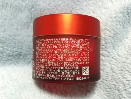 スキンパワー アドバンスト クリーム/SK-II/フェイスクリームを使ったクチコミ(3枚目)