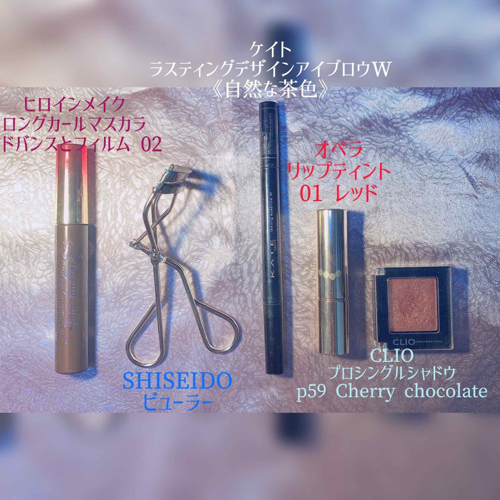 ラトゥー エクラ ファンデーション プライマー N/PAUL & JOE BEAUTE/化粧下地を使ったクチコミ(3枚目)