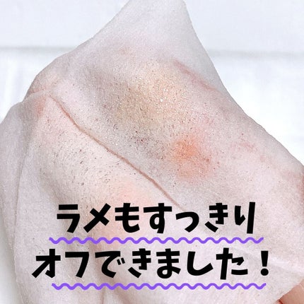 クリアふきとりシート/ビオレ/クレンジングシートを使ったクチコミ(9枚目)