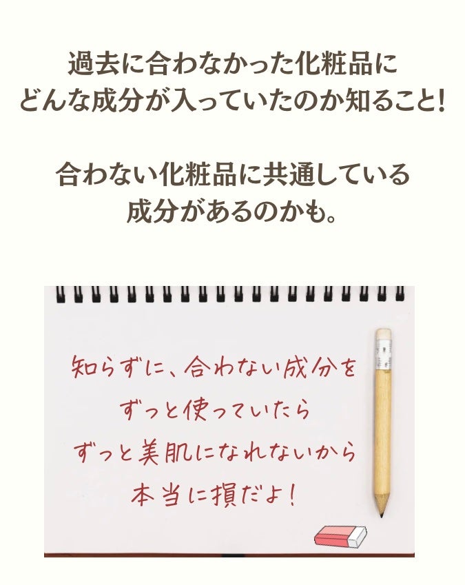 ããð¯çŸçœ,æ¯ç©Žã¬ã¹,ã¢ã³ããšã€ãžã³ã°å³éâ€ïž on LIPS ãããã°ãã¯ðãã€ãèŠãŠé ãããããšãããããŸãâªæ¬æ¥ã¯ãåããª..ãïŒ9æç®ïŒ