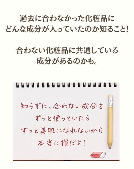 ããð¯çŸçœ,æ¯ç©Žã¬ã¹,ã¢ã³ããšã€ãžã³ã°å³éâ€ïž on LIPS ãããã°ãã¯ðãã€ãèŠãŠé ãããããšãããããŸãâªæ¬æ¥ã¯ãåããª..ãïŒ9æç®ïŒ