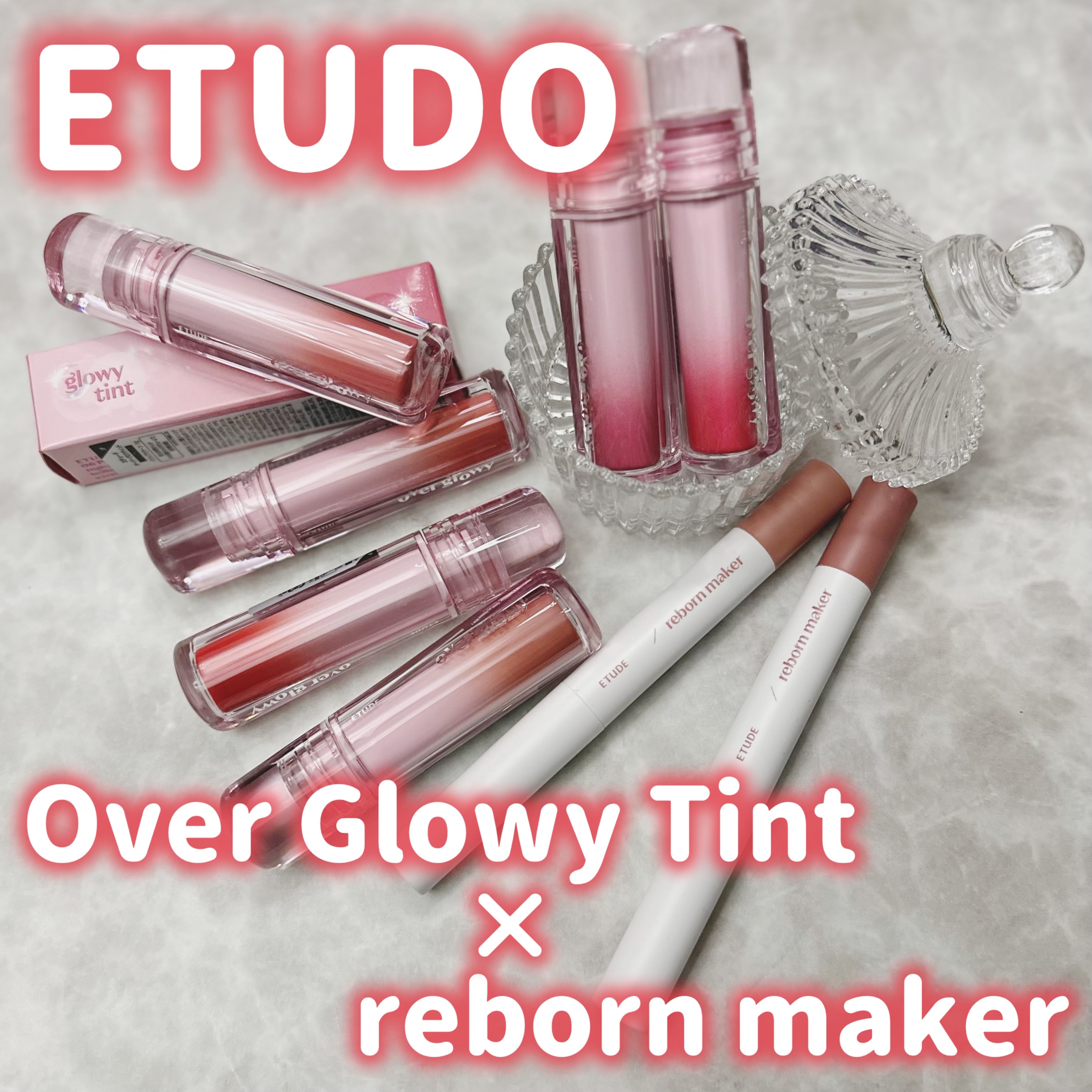 コントゥアスティック/ETUDE/シェーディングを使ったクチコミ（1枚目）