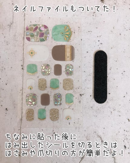 貼るジェルネイル/セリア/ネイルシールを使ったクチコミ(4枚目)
